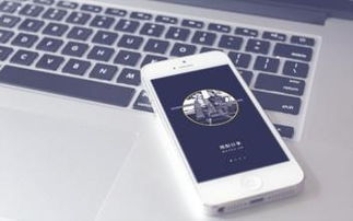 洞悉企業軟件開發 走出APP開發認知誤區，識別靠譜開發公司